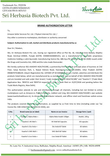 Brand Authorisation Letter for Kaashvi Healthcare